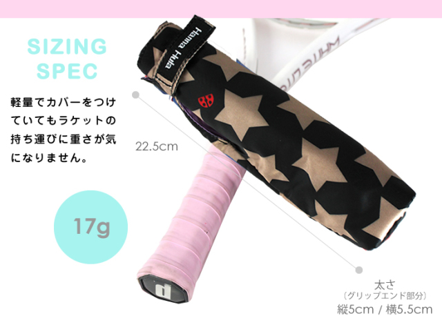 HEAD Boom MP G2 硬式テニスラケット　(ケースとグリップテープ付) HEAD Boom MP G2 硬式テニスラケット (ケースとグリップテープ付)