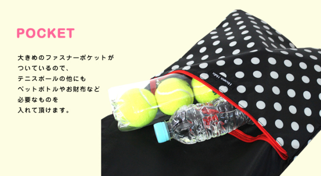 テニス バドミントン ラケットバッグ 6本用 ラケットバッグ６ BAG2322G-301 | スポーツ用品ならヒマラヤオンラインストア【公式】 Akiraki バトミントンラケットバッグ テニスバッグ ラケットケース バトミントン テニス収納ケース アロハ ハワイ 花柄 グリ