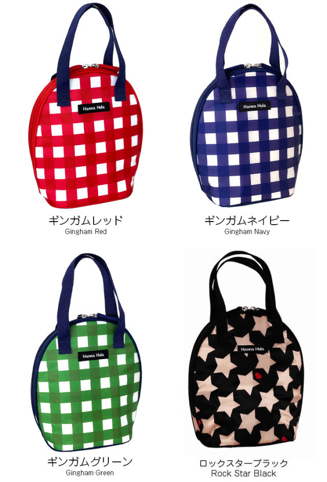 保温保冷ツインマグポーチ ツインクーラーポーチ 犬 お散歩バッグ