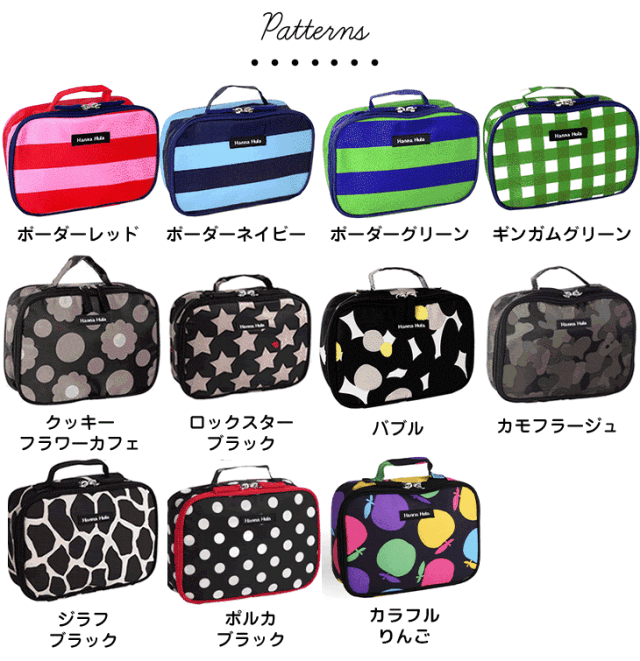 2WAYマシュマロトートバッグ＆おむつポーチ＆おむつ替えシート