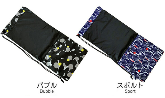 収納ポケット付テニスラケットケース ファスナーポケット付き 
