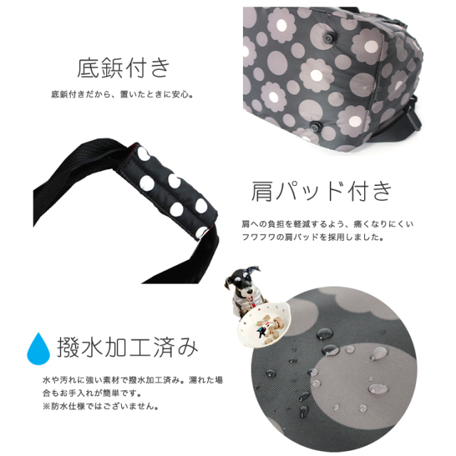 犬 消臭 キャリーバッグ 軽量 2WAYキャリーバッグ ペット ショルダー付