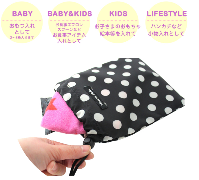 三色ショーツ巾着ポーチ付きサイズＥL 巾着ポーチL | 伊東屋オンラインストア