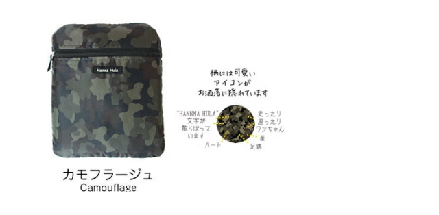 372◇フォクシー◇毛布 膝掛け ひざかけ ブランケット 防寒 弾ん 