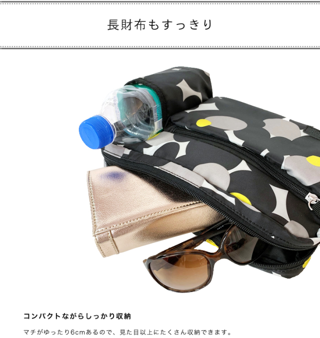 関税/送料込◆Hammock コンパクト ミニバッグ 210.jpg