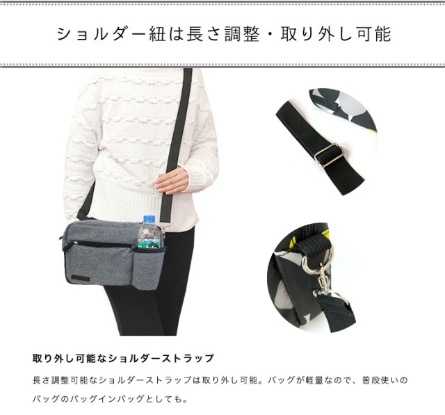ミニショルダーバッグ お散歩バッグ レディース マザーズバッグ 軽量 