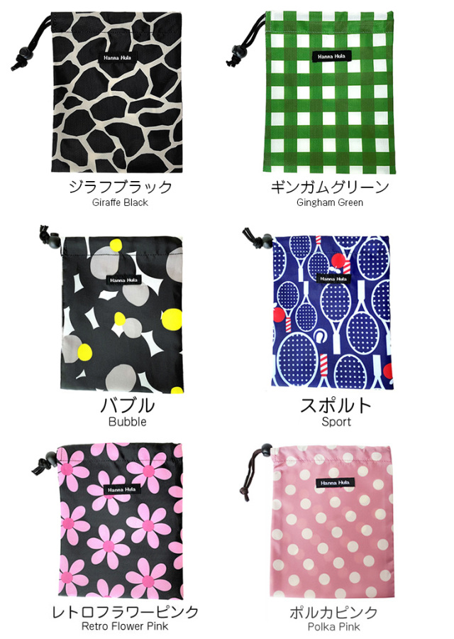 残り１点✨お散歩 トイレ袋 消臭ポーチ ハンズフリー 残り1点✨お散歩 トイレ袋 消臭ポーチ ハンズフリー