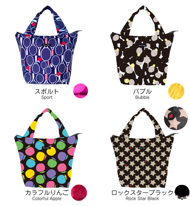 折りたたみサブバッグ ボール収納 軽量トート シューズバッグ エコ