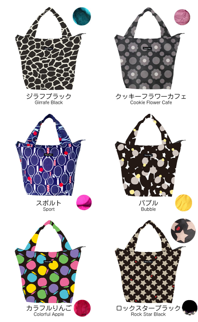 折りたたみサブバッグ ボール収納 軽量トート シューズバッグ エコ 