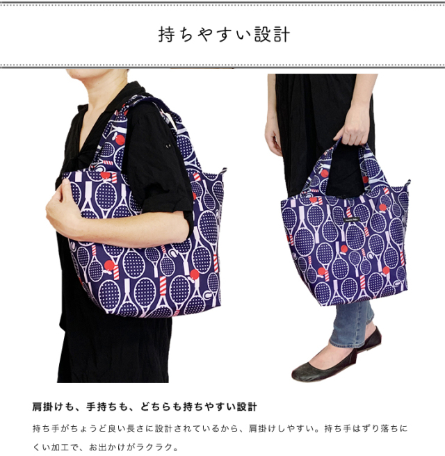 折りたたみサブバッグ ボール収納 軽量トート シューズバッグ エコ 