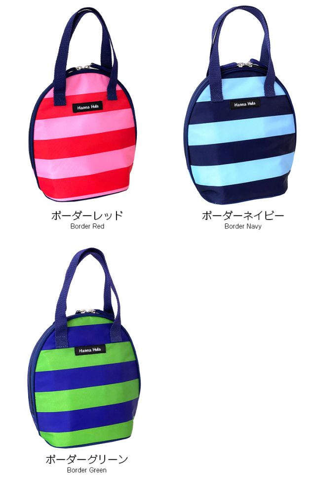 感謝価格　ファスナーポーチ　三角鍋つかみ　ワイヤーポーチ　ペンポーチ 感謝価格 ファスナーポーチ 三角鍋つかみ ワイヤーポーチ ペンポーチ