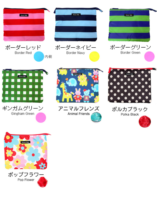 消臭ポーチ 抗菌 撥水 おむつポーチとして おむつケース 出産祝い  