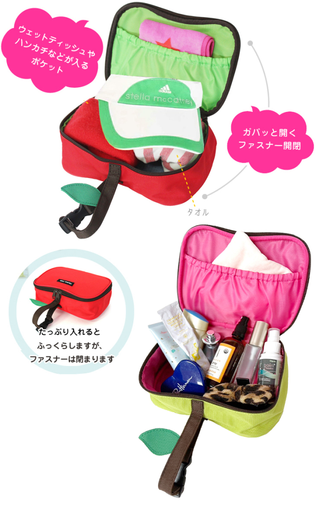 Olend マルチカラー ふわふわ メイクアップ バッグ ポーチ Makeup Bag – Ölend
