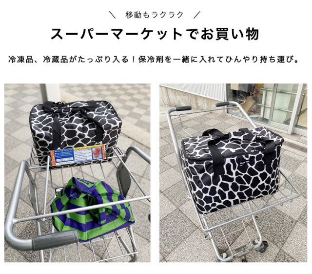 なおつぐ バッグ | ファミリア公式サイト