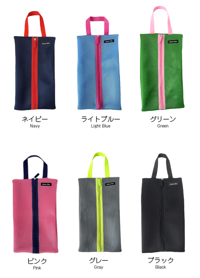 ラドローバレーシューズメッシュバック ラドローバレーシューズメッシュバック - メルカリ