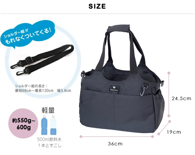 犬 消臭 軽量 2WAYキャリーバッグ S ペット ショルダー付 ハンナフラ 