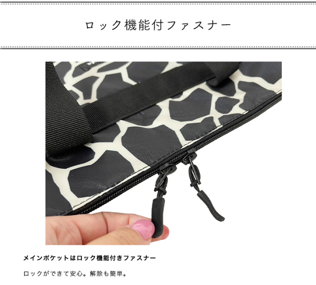 スクエアリュックサック リュック 軽量 大容量マザーズバッグ 撥水