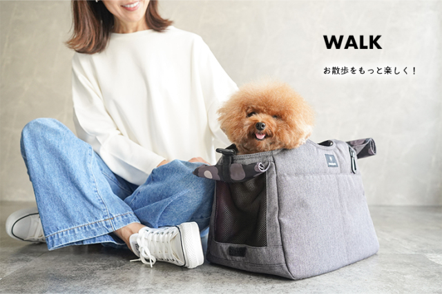 犬 消臭 キャリーバッグ 軽量 2WAYキャリーバッグ ペット ショルダー付 