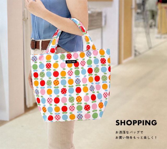 折りたたみサブバッグ ボール収納 軽量トート シューズバッグ エコ 
