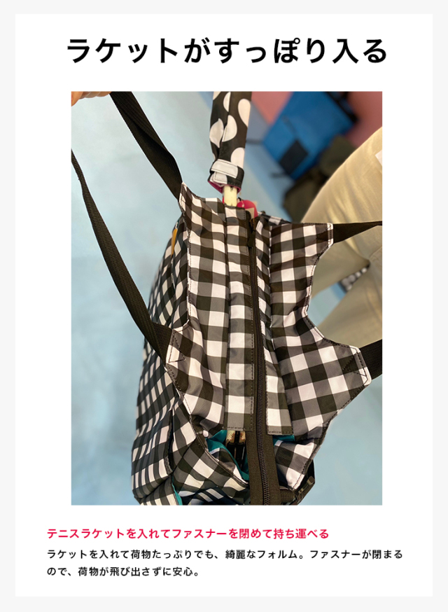 2WAYマシュマロトートバッグ ショルダー付 テニスバッグ ジムバッグ