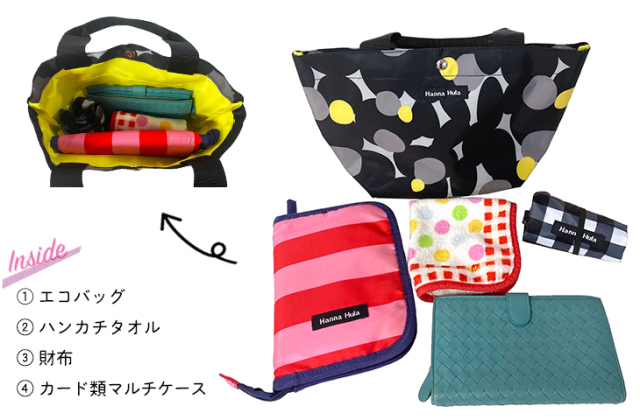 ハンドメイド　ミニバッグポーチ　hana hane 244＋1点 20221001_17bfe8.jpg