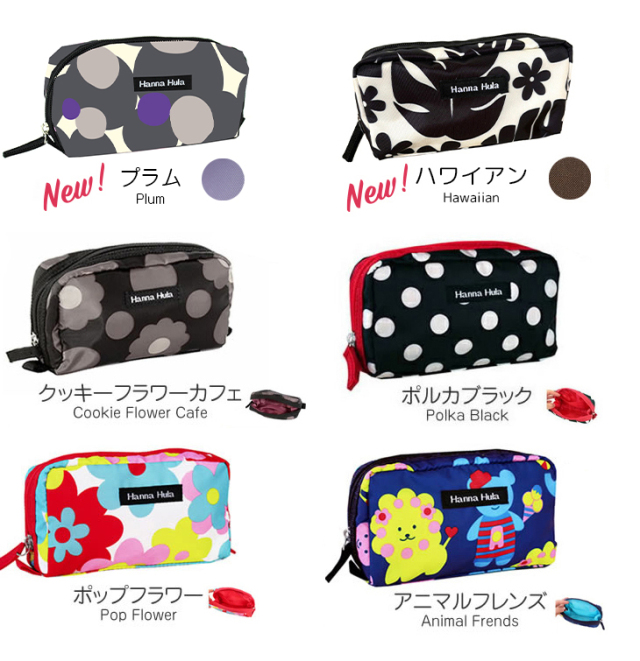 シングルファスナーポーチ 化粧ポーチ コスメポーチ ミニポーチ