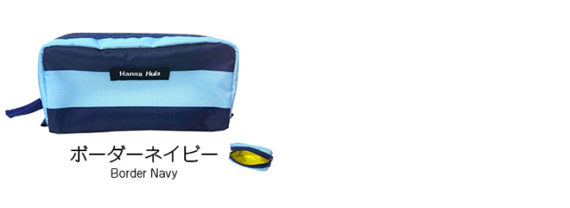 シングルファスナーポーチ 化粧ポーチ コスメポーチ ミニポーチ