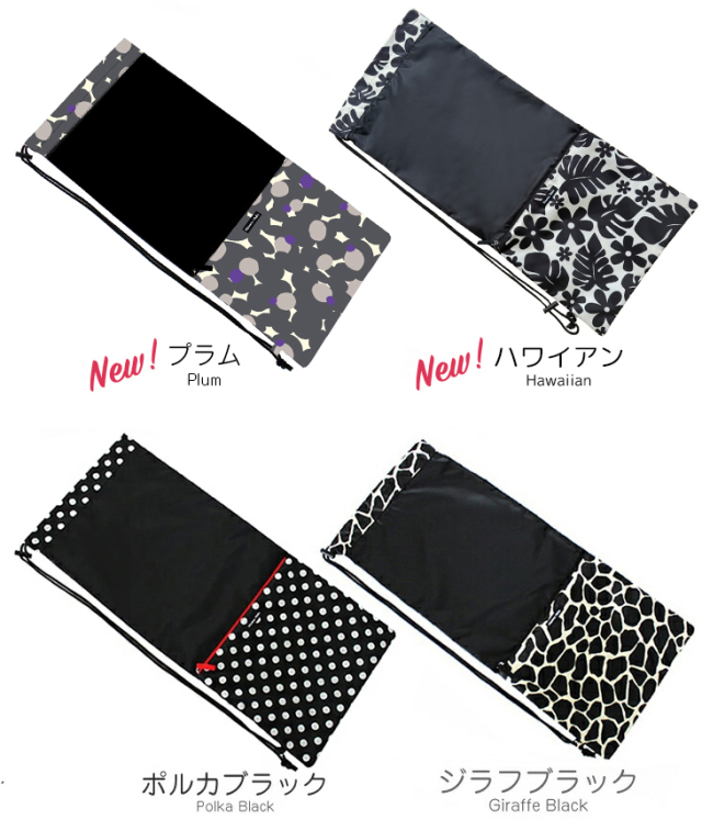 収納ポケット付テニスラケットケース ファスナーポケット付き