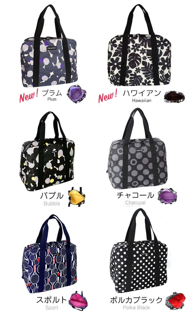マザーズバッグ ジムトートバッグ/軽量ママバッグ ハンナフラ(Hanna