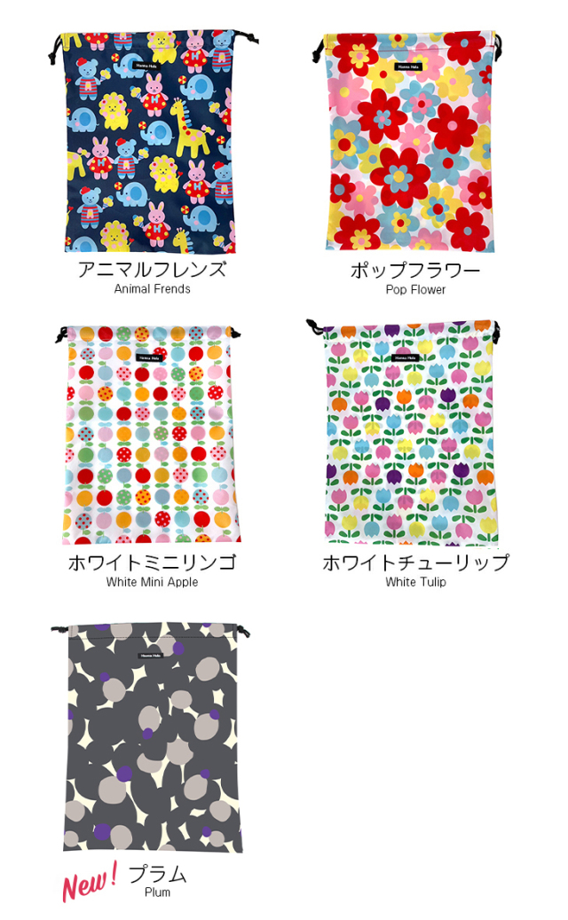 初めてのテニスセット／バックパック 20%OFF ラッピング無料 送料無料