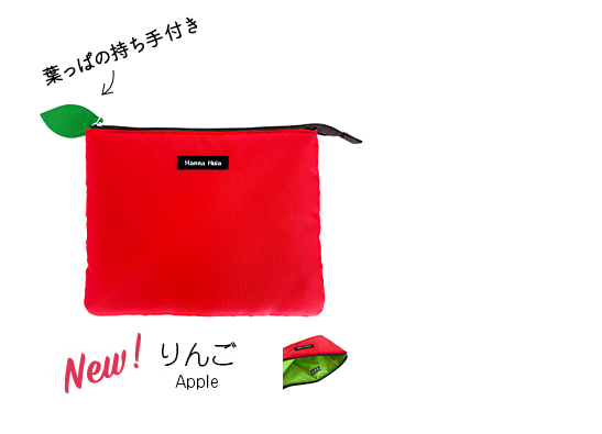 希少 超美品 HEADPORTER BROWNIE ウエストポーチ 藤原ヒロシ 79182-25-