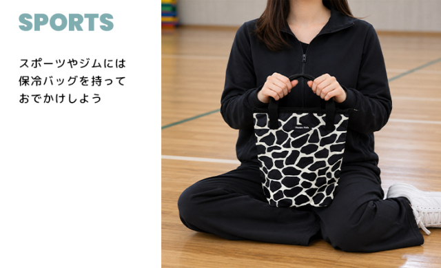 2ボトルバッグ ハンナフラ(Hanna Hula) 公式オンラインショップ