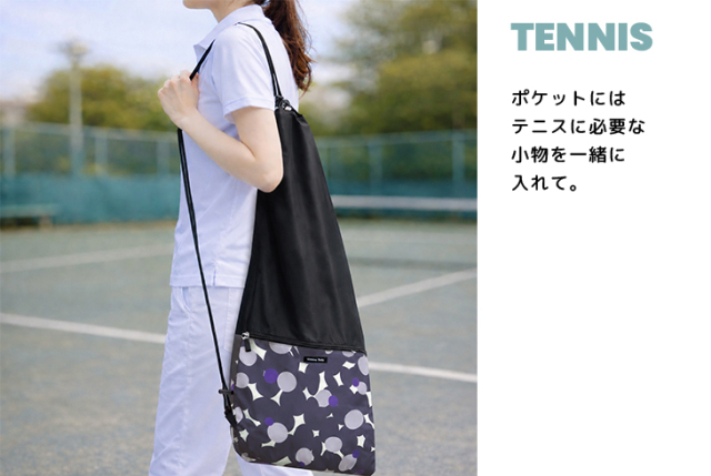 収納ポケット付テニスラケットケース ファスナーポケット付き