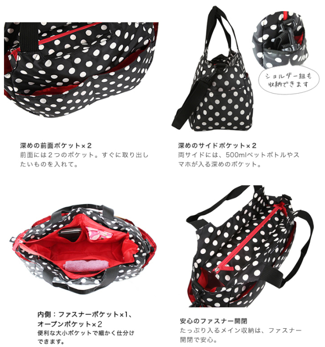 2WAYマシュマロトートバッグ ショルダー付 テニスバッグ ジムバッグ