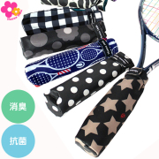 テニス・スポーツアイテム HannaHula(ハンナフラ) / 女性レディース