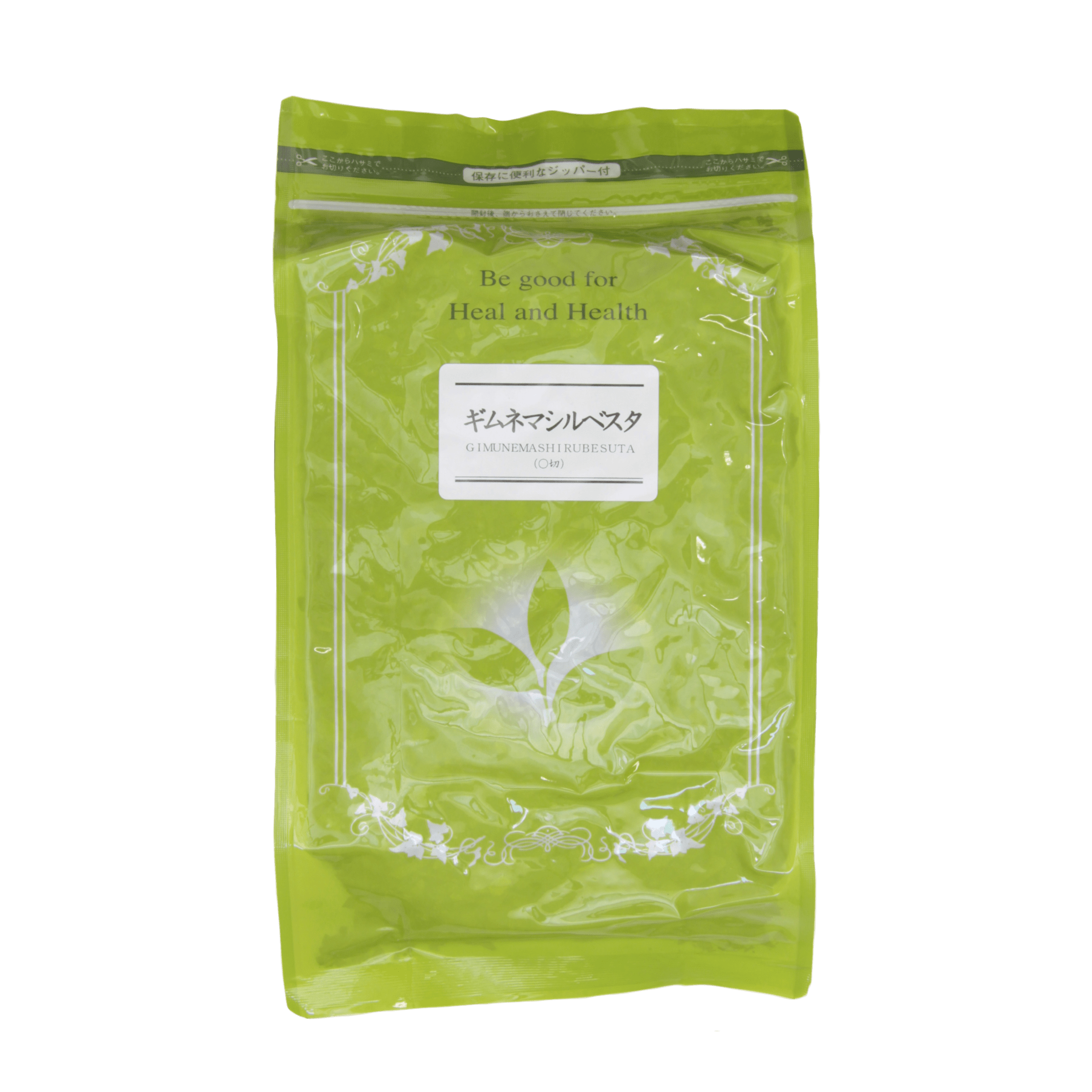 ギムネマシルベスタ