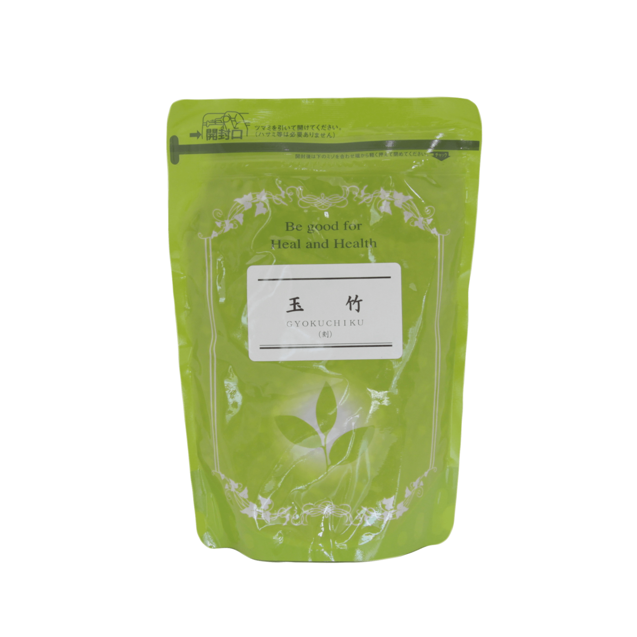 玉竹〔ぎょくちく〕