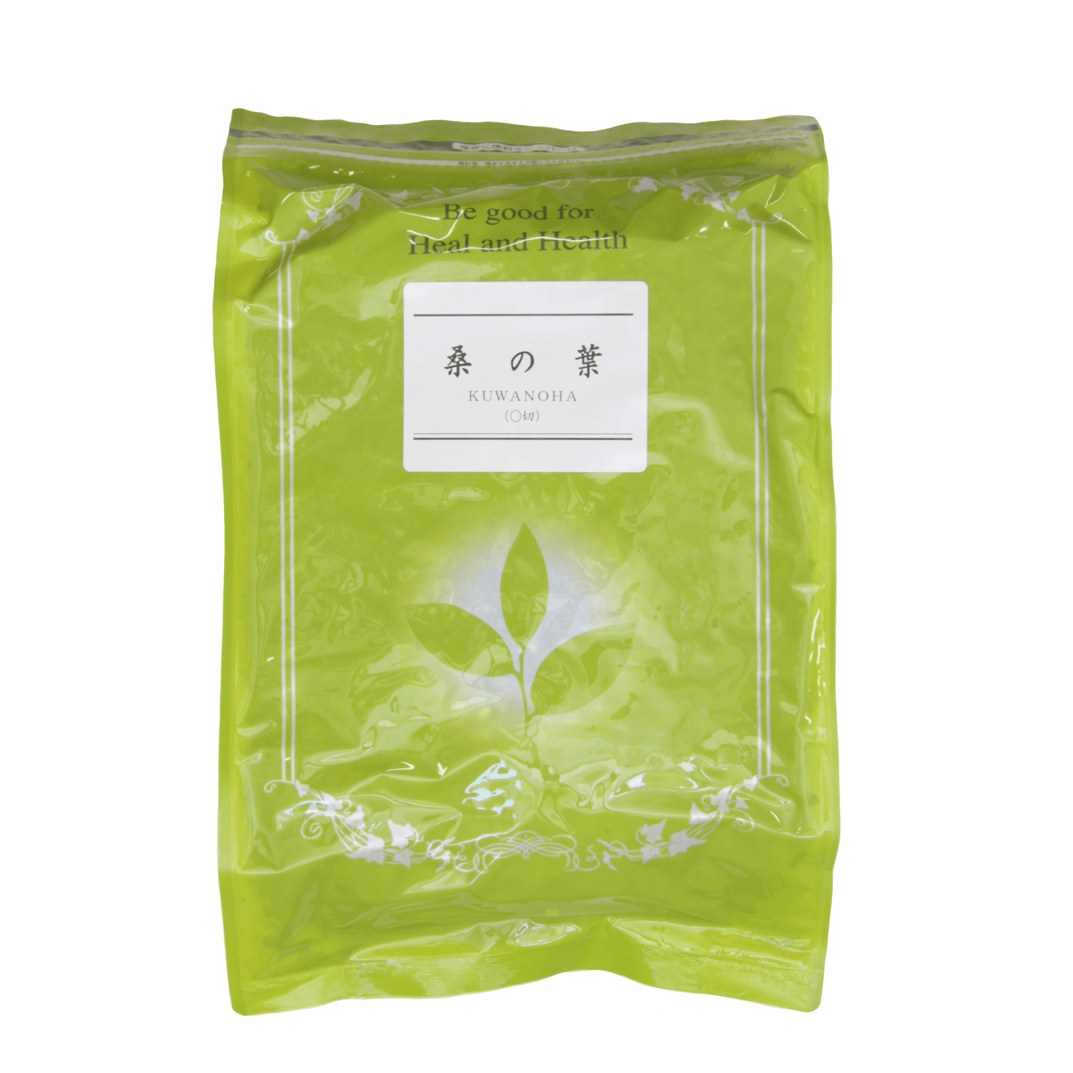 桑の葉〔くわのは〕