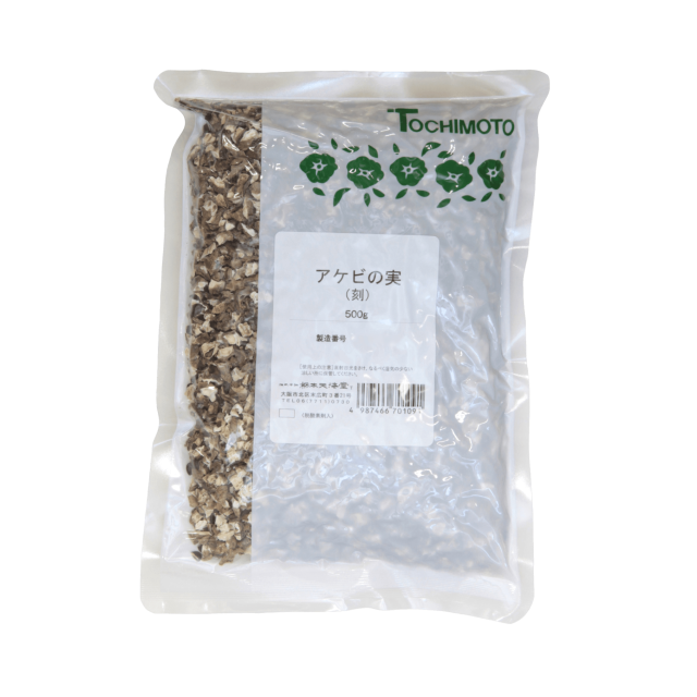 アケビの実〔あけびのみ〕