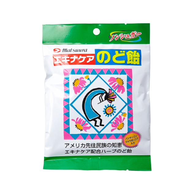 nakayoshi　エキナケア 公式】エキナケアのど飴｜松浦薬業株式会社