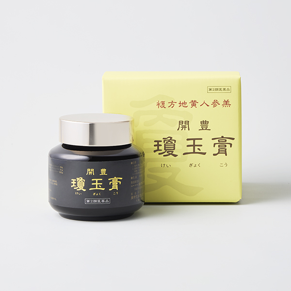 開豊 瓊玉膏（かいほう　けいぎょくこう）