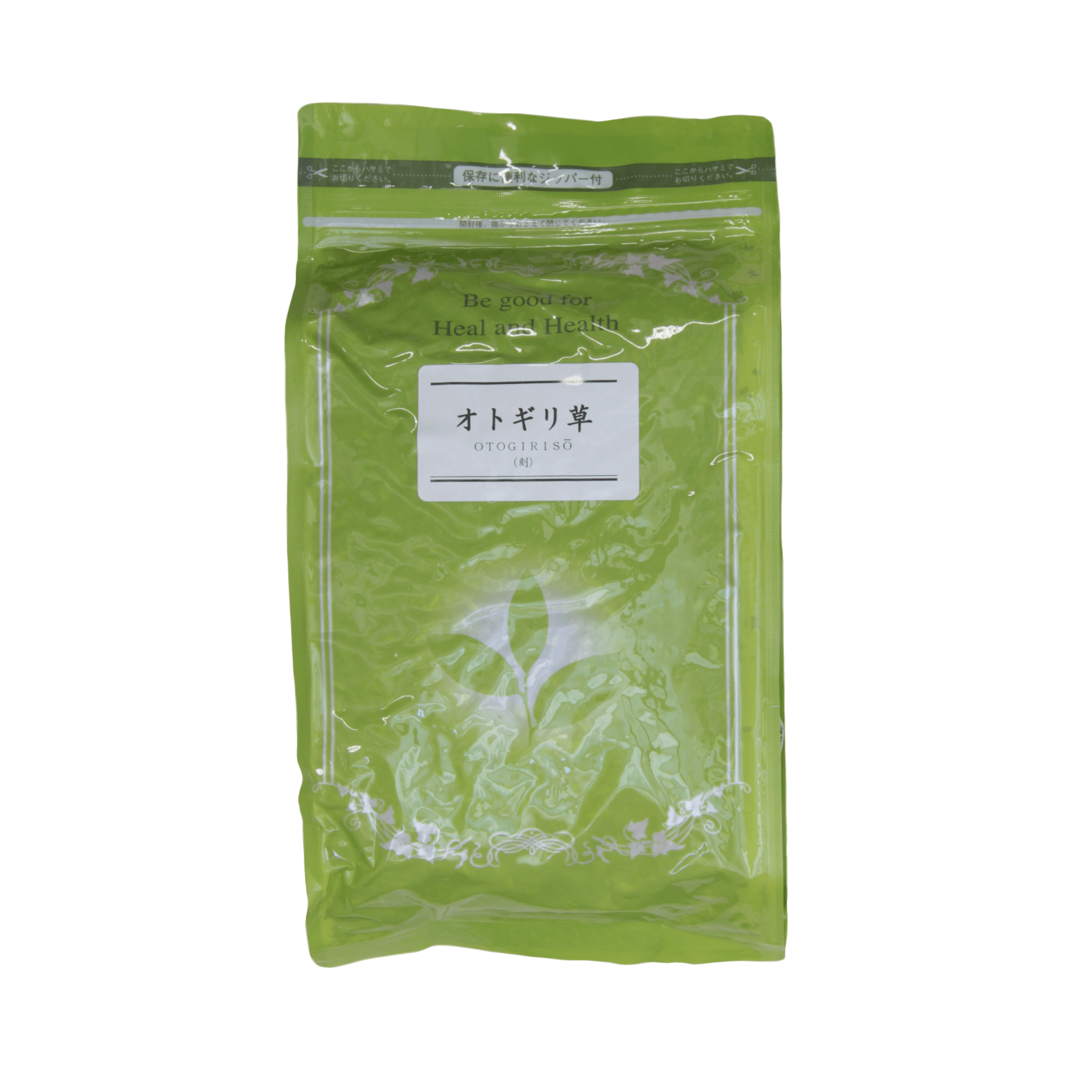 オトギリ草〔おとぎりそう〕