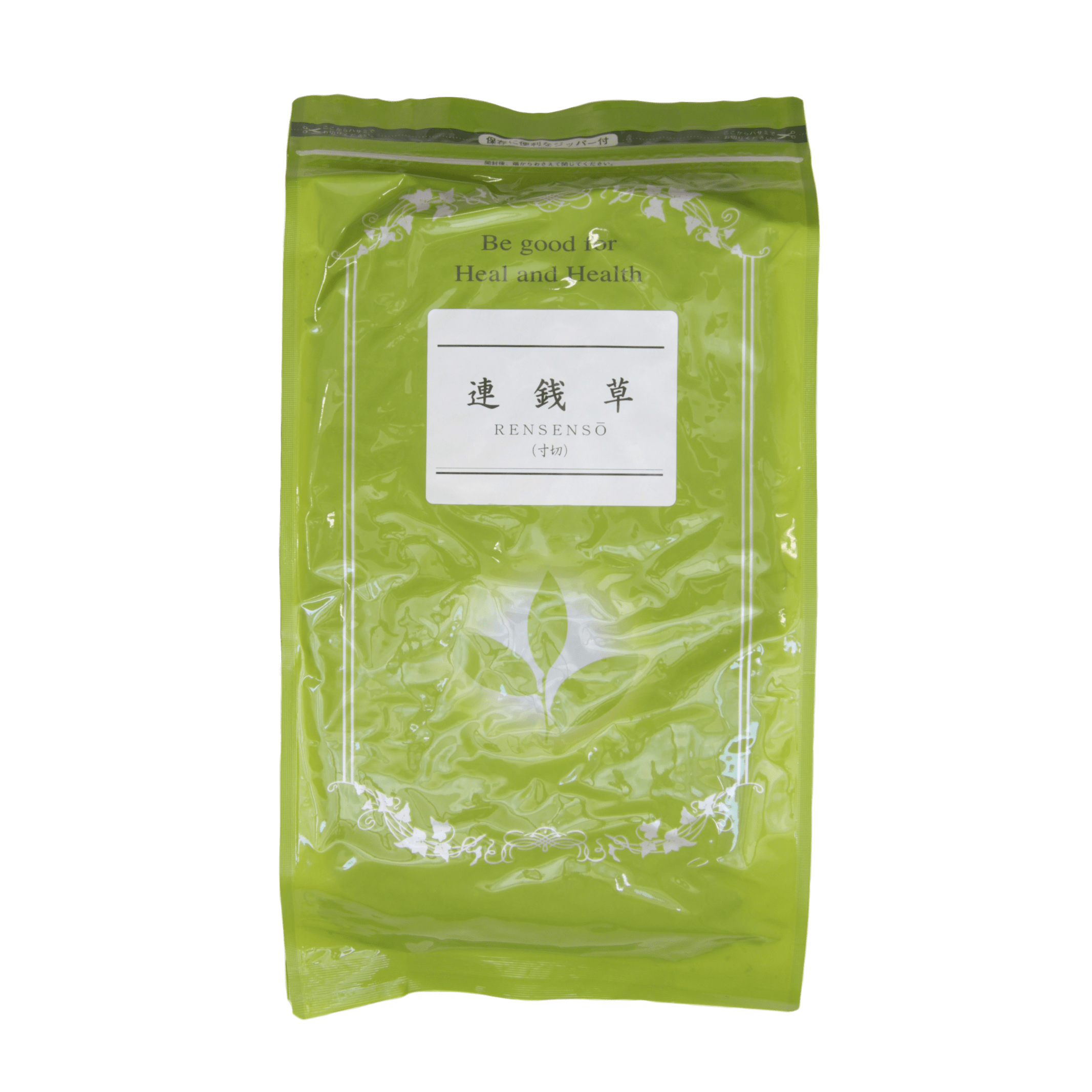 連銭草〔れんせんそう〕