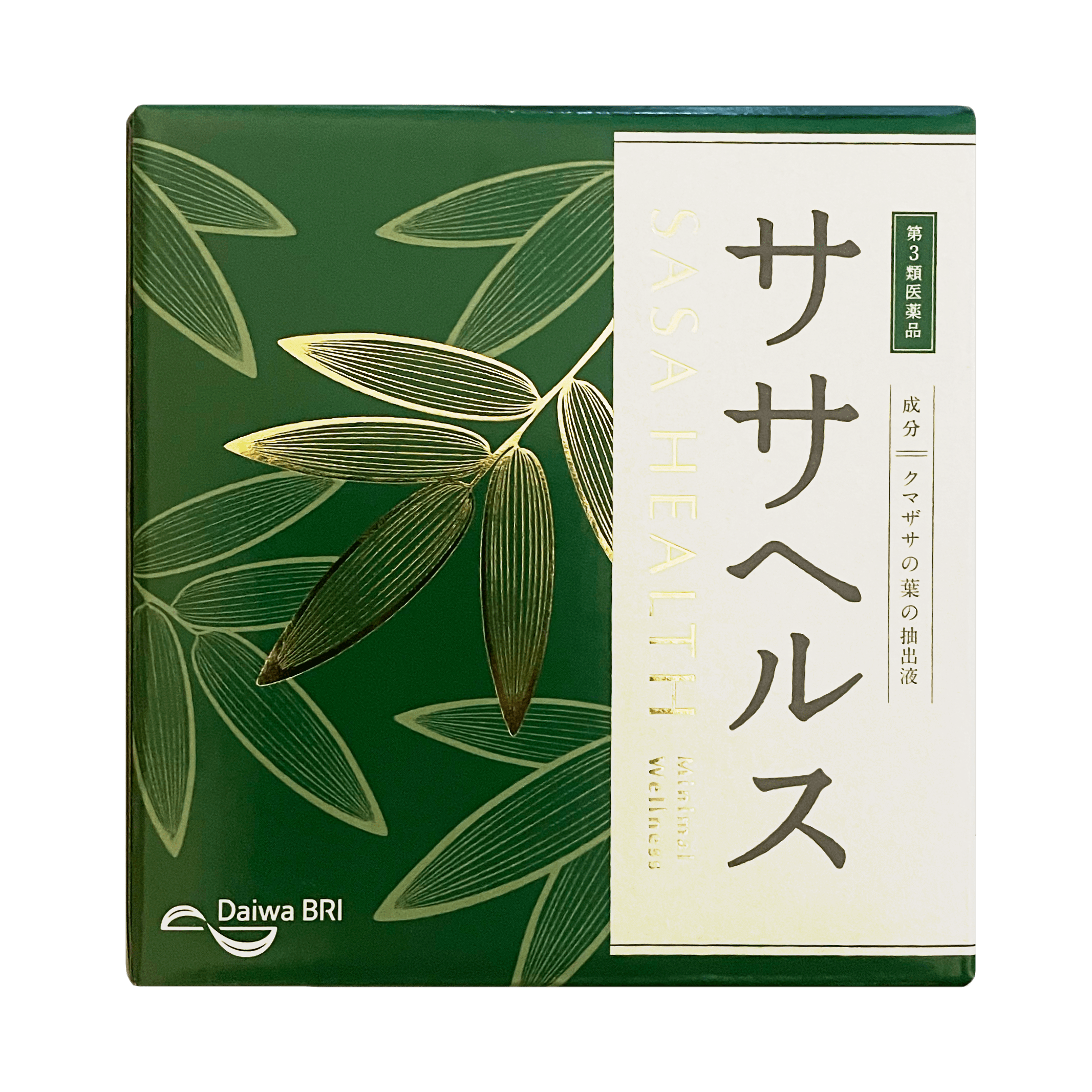 ササヘルス（127mL×3本/6本/12本）〔第3類医薬品〕