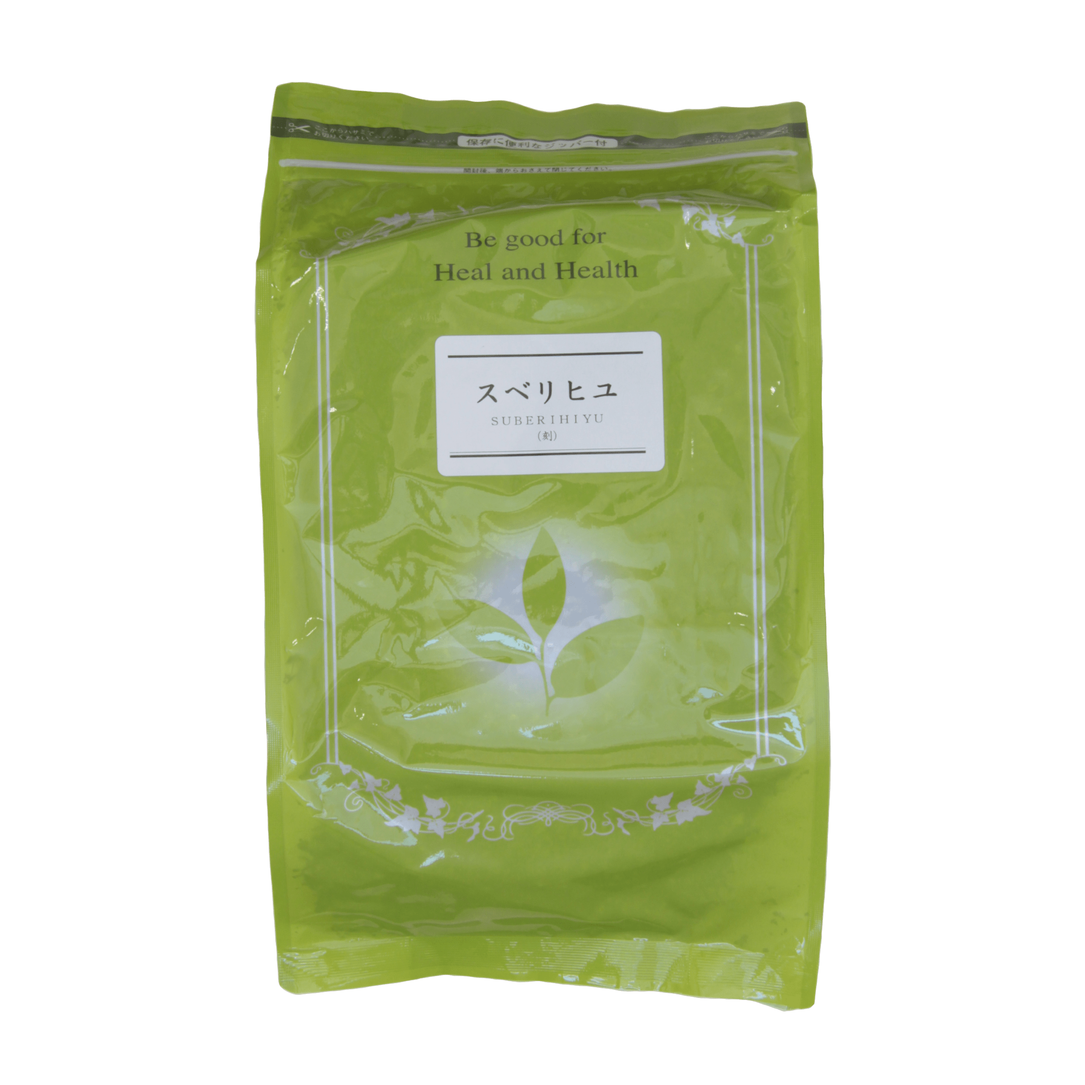 スベリヒユ〔すべりひゆ〕