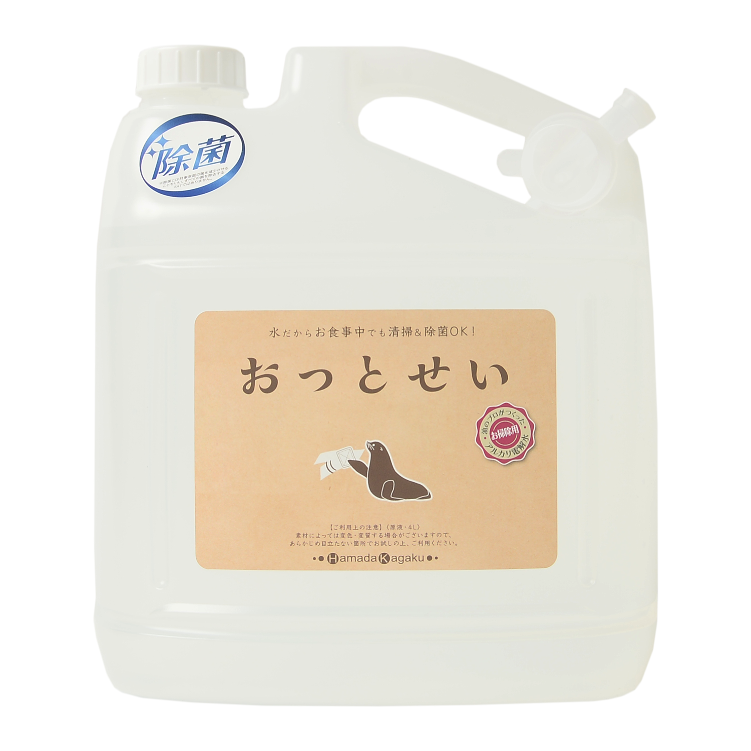 アルカリ電解水「おっとせい」　４Lボトル