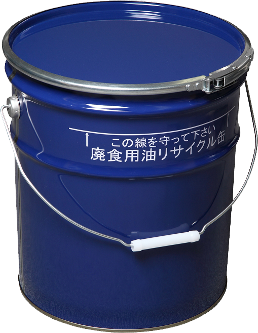 ペール缶　留め具＆蓋付き　容量18L