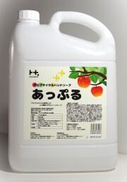 アップサイクルハンドソープ「あっぷる」　原液５Ｌボトル