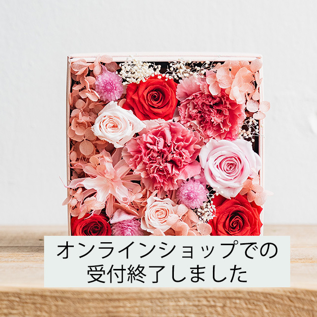 母の日ギフトG/Preserved Flower Box ( red&pink )