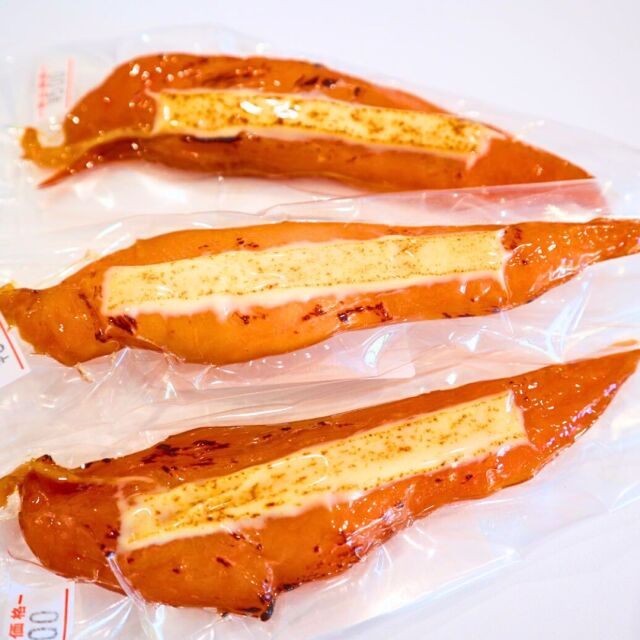 阿波尾鶏のささみスモーク